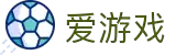 爱游戏 - ayx官网首页 - 官方入口